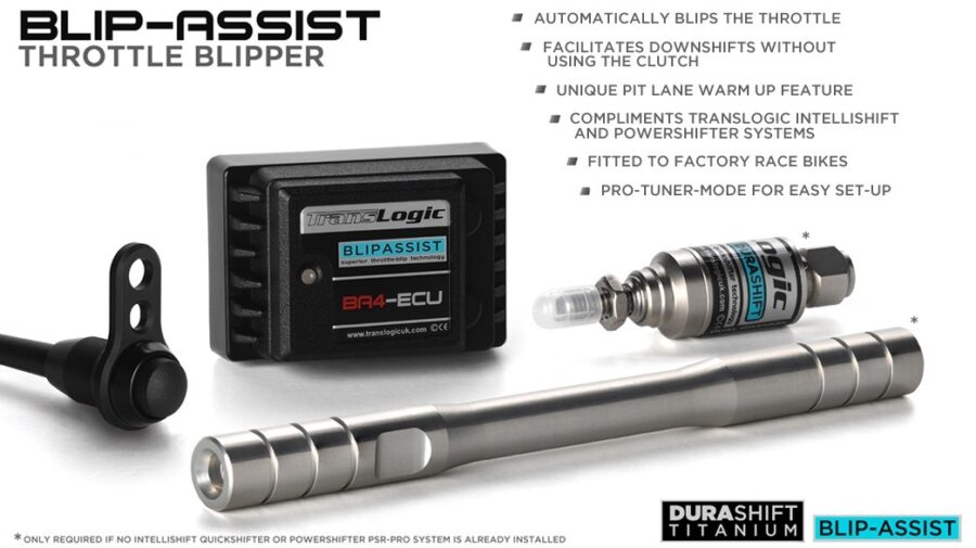 Yamaha R6 Blip Assist System