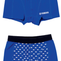 PB UNDERWEAR BOYS Giftset 2026